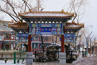 《星空》玩家能偷窃NPC东西 与《辐射》类似